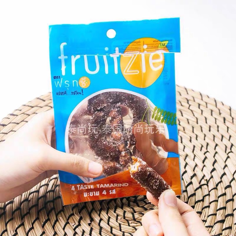 Ô MAI GIUN THÁI XANH GÓI 50GR