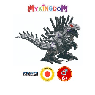 Đồ Chơi Mô Hình ZOIDS 2 Chiến Binh Thú Zw44 Zero Grizis 140955