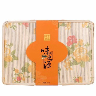 Bánh trung thu QC