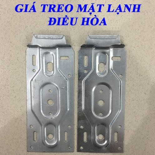 Giá treo mặt lạnh điều hoà Bộ 2 Chiếc Loại CHỐNG han gỉ