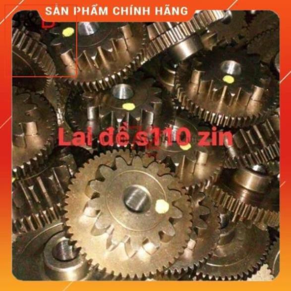 Sale 5%- Bánh lai đề wase s110 zin