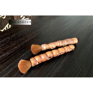Chổi quét bụi đàn cổ cầm