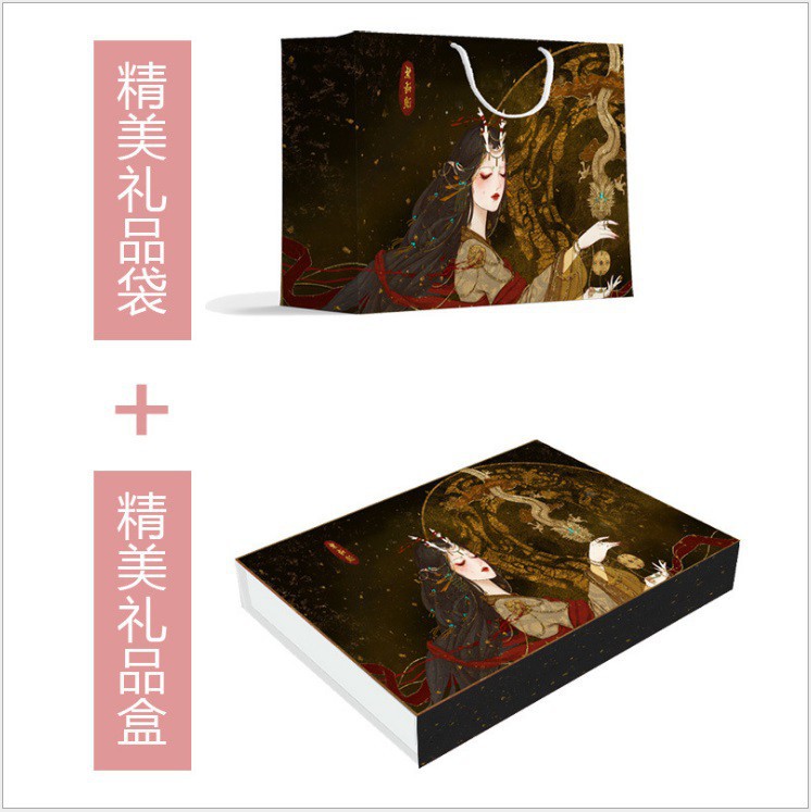 Son Set 6 DAISHIAO Kèm Túi Các Màu Cực Hot | BigBuy360 - bigbuy360.vn