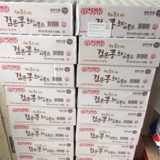 Sữa óc chó 140ml