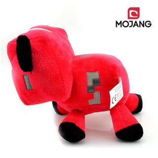 Thú bông bò nấm minecraft siêu dễ thương