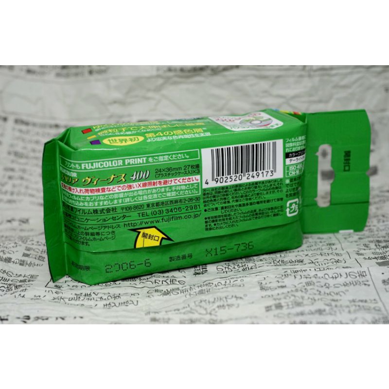 Film Fujifilm Superia Venus 400 27 exp Date 2006 | BigBuy360 - bigbuy360.vn