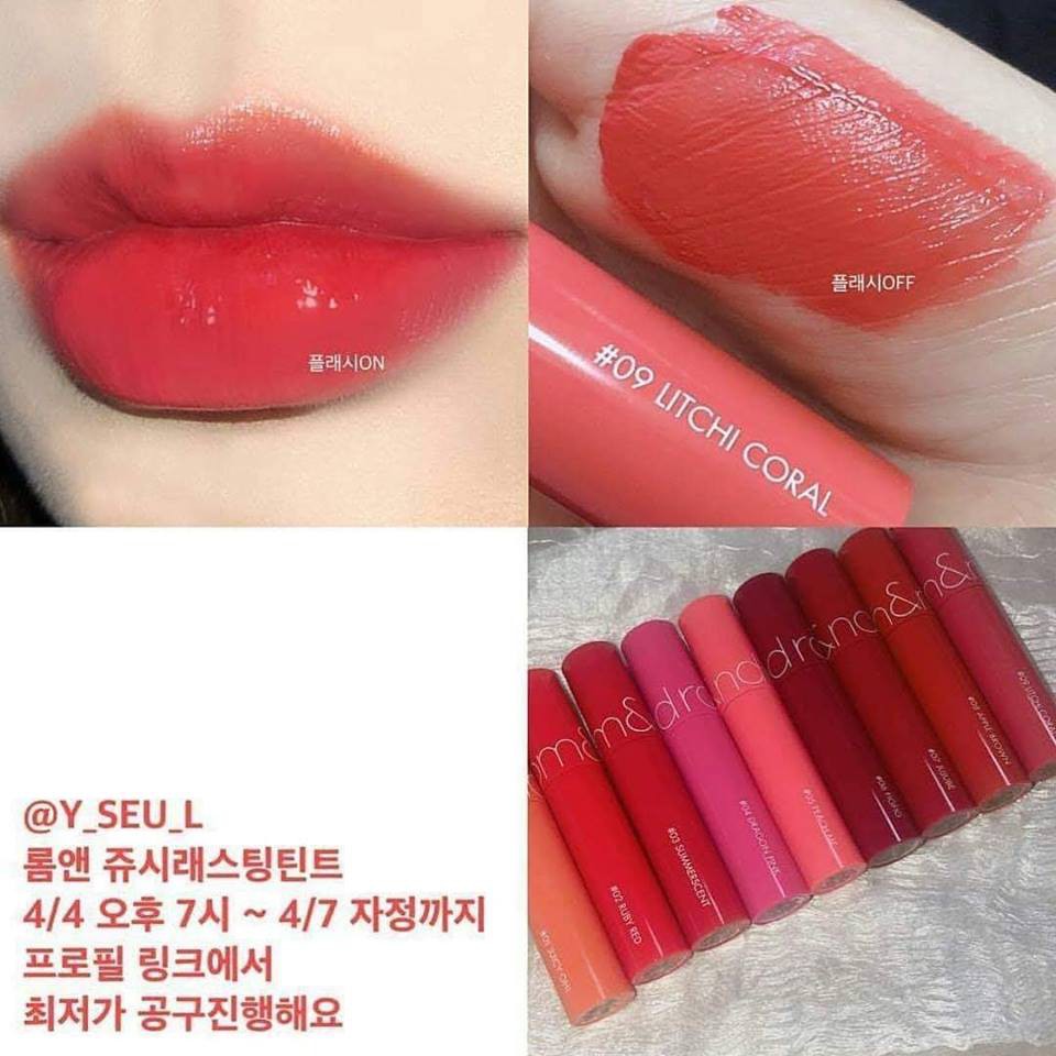 SON TINT LÌ ROMAND JUICY LASTING