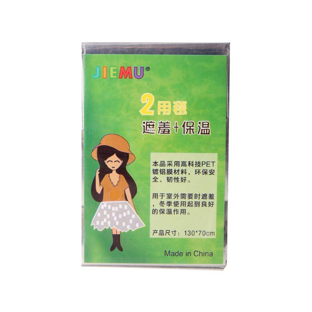 GOGOUP Túi Đựng Thuốc Lá Khẩn Cấp Sử Dụng Một Lần Tiện Lợi