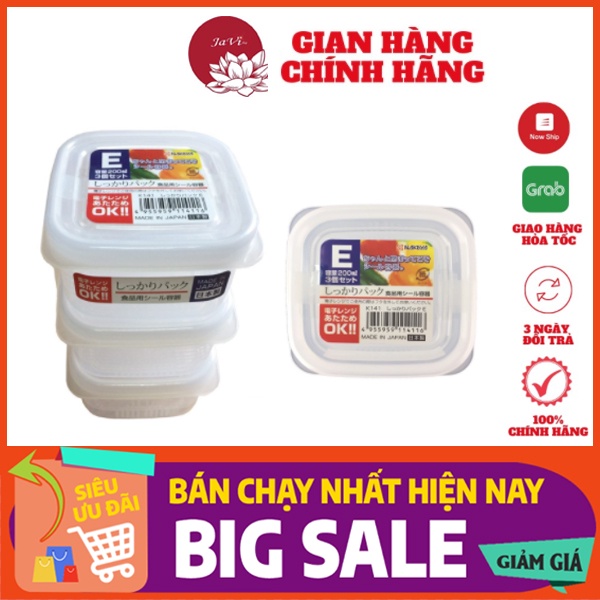 Set 3 hộp nhựa 200ml đựng đồ ăn dặm cho bé Nakaya Nhật Bản, an toàn tuyệt đối