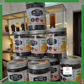 1 kg viên hà thủ ô mật ong