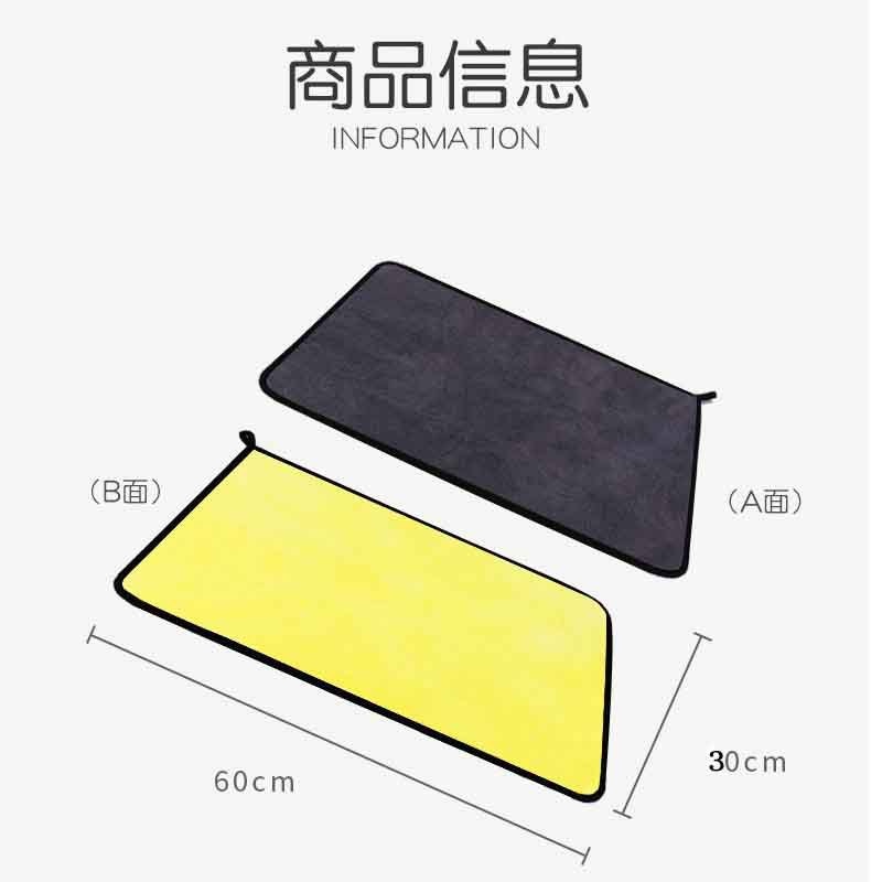 Khăn tắm cho chó cưng chất liệu siêu thấm khô nhanh thiết kế màu vàng