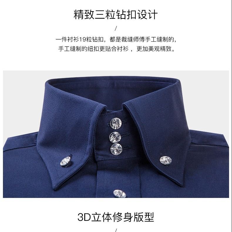 Áo Sơ Mi Tay Dài Cổ Lọ Dáng Ôm Vải Cotton Thời Trang Cao Cấp Cho Nam | BigBuy360 - bigbuy360.vn