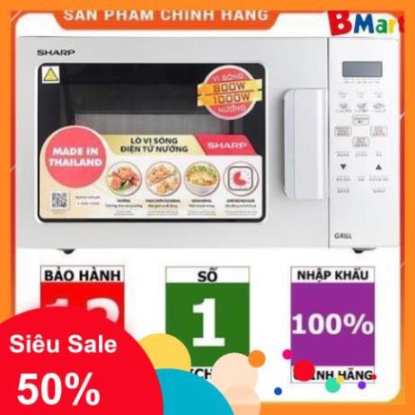 [FreeShip] Lò vi sóng Sharp R-678VNW 20 lít, điện tử có nướng (Hàng chính hãng - BH 12 tháng)  - BM NEW