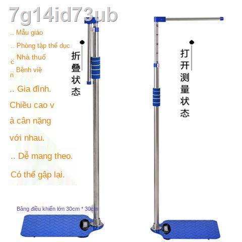 ♀ HOT- Cân đo chiều cao và nặng người lớn trẻ em chính xác Dụng cụ lường phát hiện cơ thể điện tử thông minh