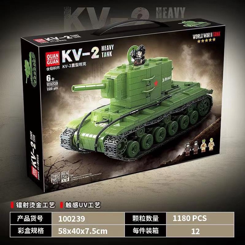 Army World War II Quan guan 100239 Bộ đồ chơi lắp ráp mô hình xe Tank hạng nặng KV-2 của Liên Xô thời thế chiến 2