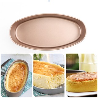 Khuôn làm bánh oval - Tạng cọ quét dầu (B0005)