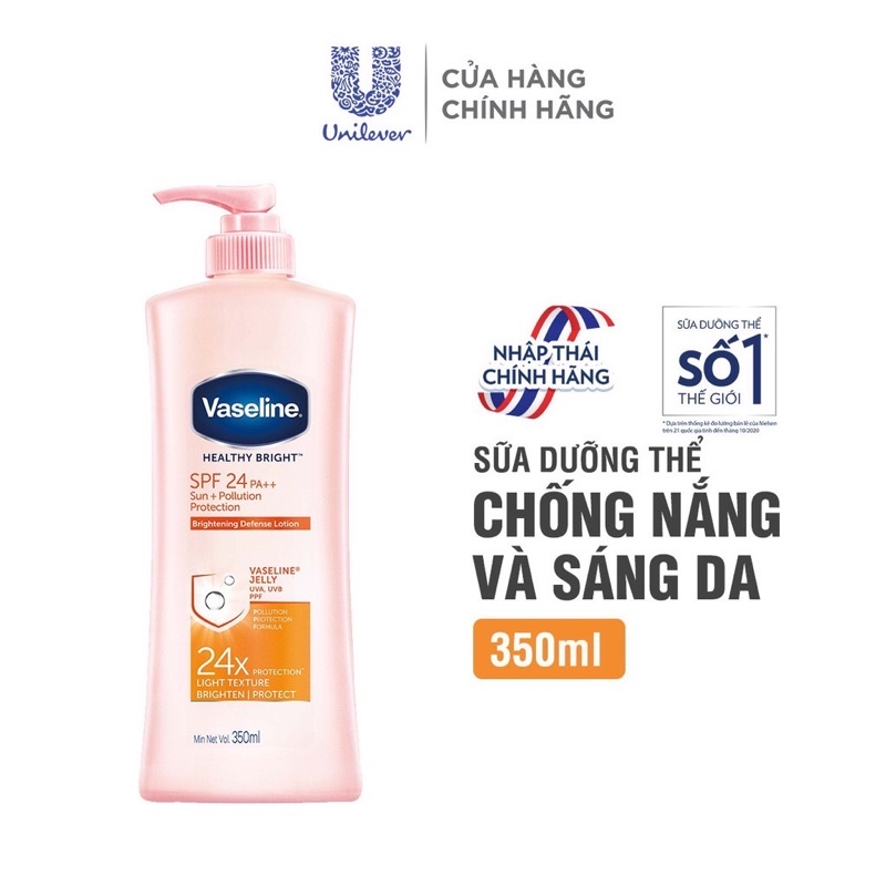 SỮA DƯỠNG THỂ SÁNG DA VASELINE CHAI 350ml hàng chính hãng