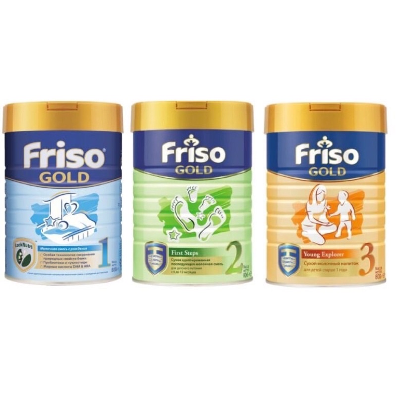 Sữa Friso Nga Số 1  2  3, lon 800g, Hàng Chuẩn, Giá Tốt (Date 2023)