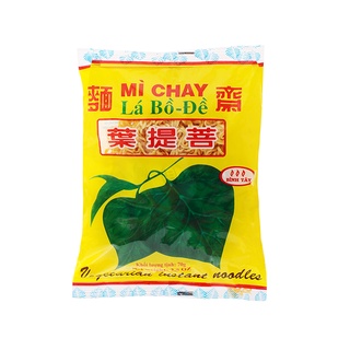 Mì Chay Lá Bồ Đề Gói 70g