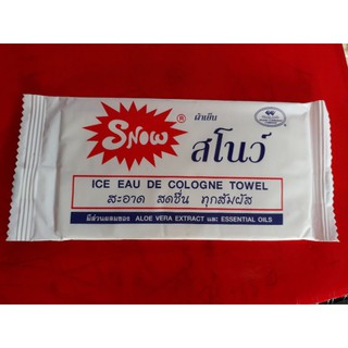 KHĂN LẠNH THÁI LAN SNOW (100 CÁI)