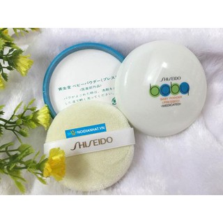 Phấn phủ Shiseido Baby Powder Pressed