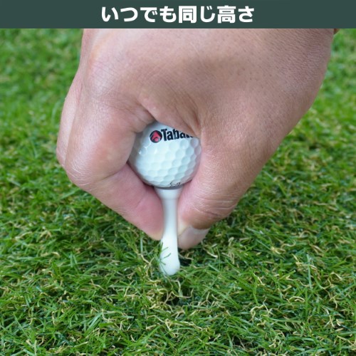 Tee golf nhựa dài 8 chiếc Tabata 7mm