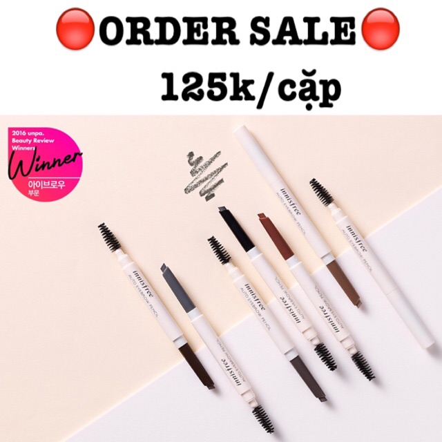 Kẻ mày Innisfree Auto Eyebrow Pencil