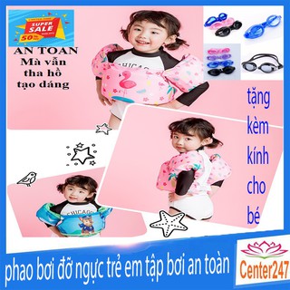 ( TẠNG KÈM KÍNH ) Phao Bơi Tay Thông Minh Cho Trẻ- Phao bơi tay trẻ em