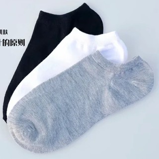 Tất chân vải cotton cổ ngắn màu trơn thoáng khí
