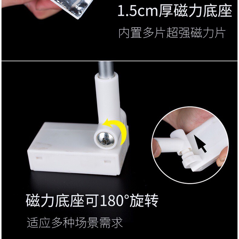 Tay treo phân vùng, tay treo nam châm, phân vùng sản phẩm trong gian hàng siêu thị