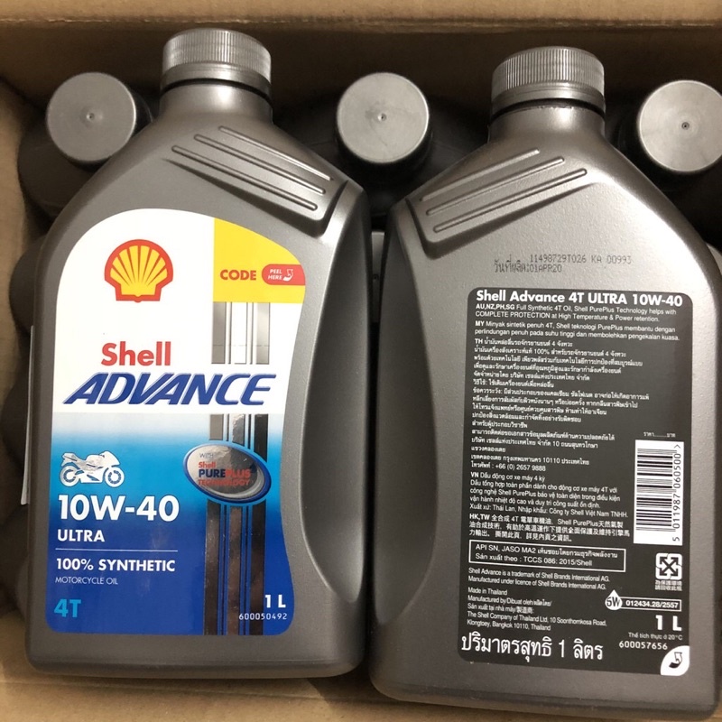 Dầu nhớt shell ultra thái Lan 10w-40 chai 1 lít full tổng họp tem 2 lớp chính hãng