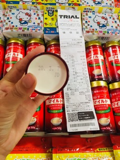 (Bill air) Phomai Meg rắc cơm cháo Nhật mẫu mới