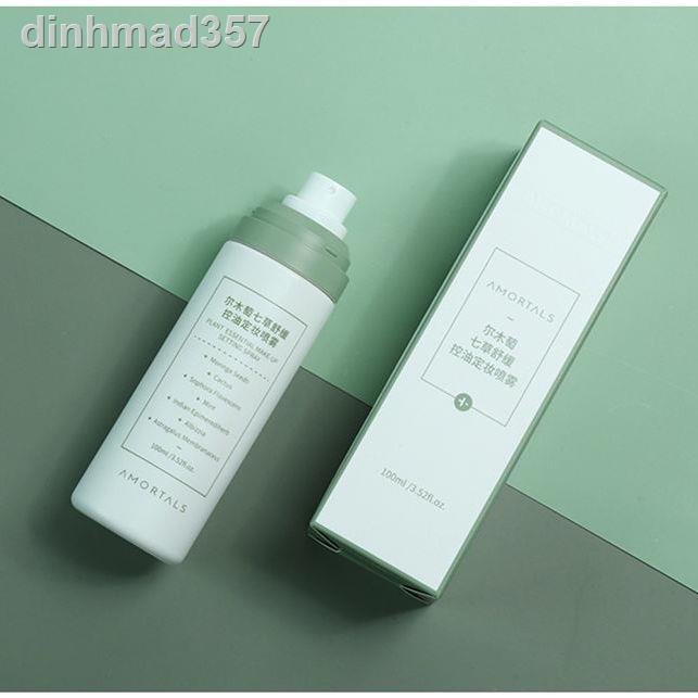 ☌▣Ermudu Makeup setting Xịt kiểm soát dầu lâu trôi dưỡng ẩm cho da hỗn hợp thiên khô chất lượng bền không bong tróc tran | BigBuy360 - bigbuy360.vn