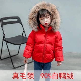 Khoác Phao mũ Lông xịn sò.