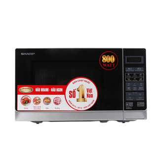 Lò vi sóng điện tử có nướng Sharp R-G272VN-S 20 lít