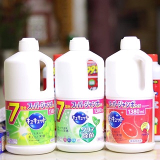 Nước rửa bát Kao Nhật Bản