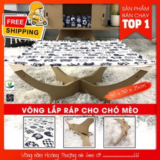 Võng xếp cho chó mèo Samhouse