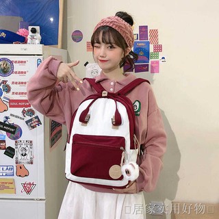 Cặp sách đi học dành cho nữ phong cách thời trang Ulzzang hàn quốc