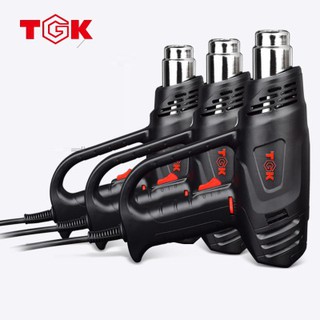 Máy khò nhiệt công nghiệp TGK HG5520 công suất lớn bền