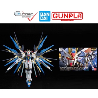 Mô Hình Gundam RG Strike Freedom ZGMF-X20A Bandai 1/144 Seed Destiny Đồ Chơi Lắp Ráp Anime Nhật