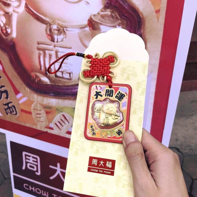 Mèo may mắn