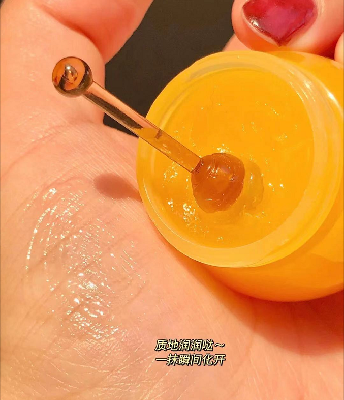 Mặt Nạ Môi Chiết Xuất Mật Ong Dưỡng Ẩm Mềm Mịn | BigBuy360 - bigbuy360.vn