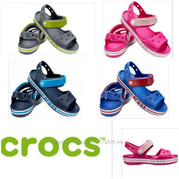 dép sandal quai ngang nhựa cá sấu baya band cho bé trai đi mưa, lội nước, đi biển, chống hôi chân .