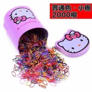 Order 1 cái dây nịt buộc tóc 1.8