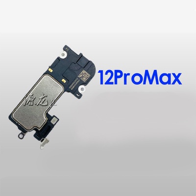 Loa trong iP 11 - 11 Pro - 11 Promax - 12 - 12 Pro - 12 Promax