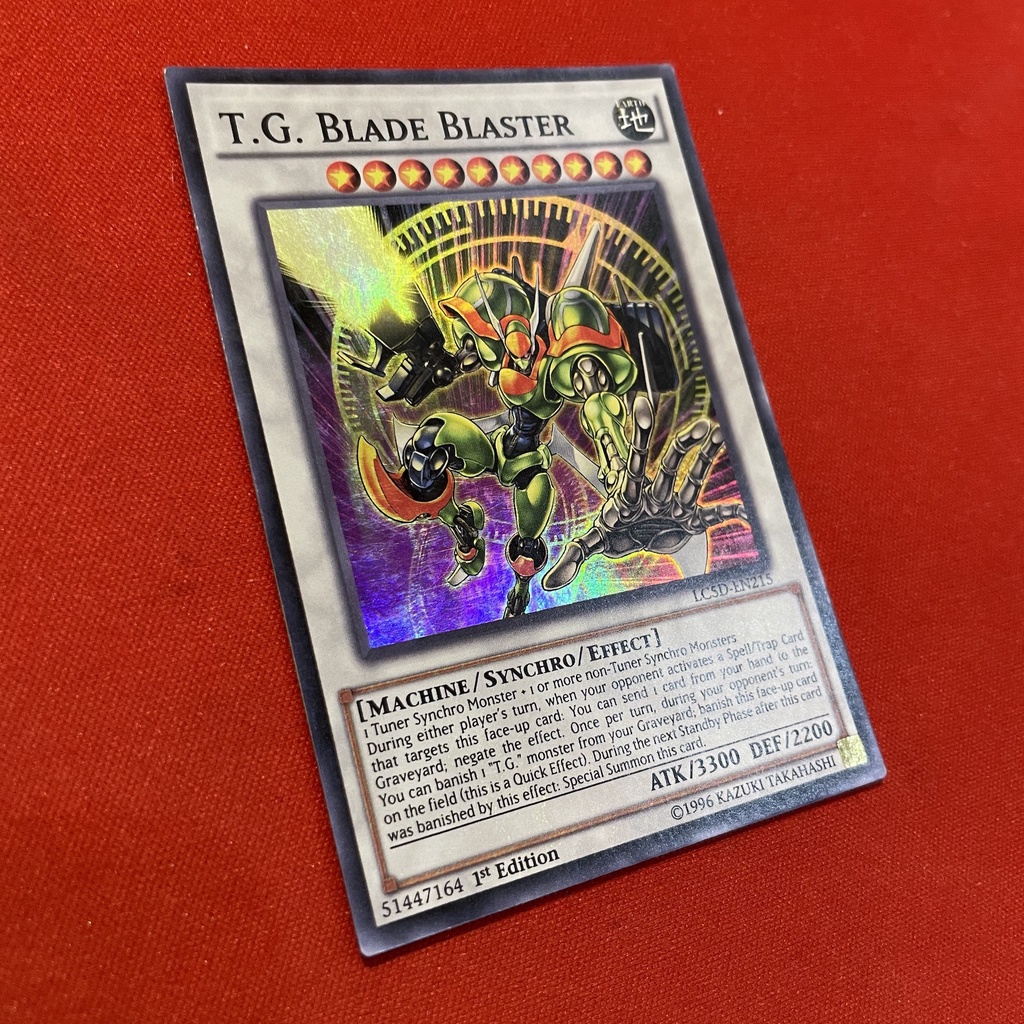 T.G. Blade Blaster