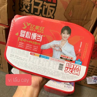 Lẩu tự sôi Lưu Đào