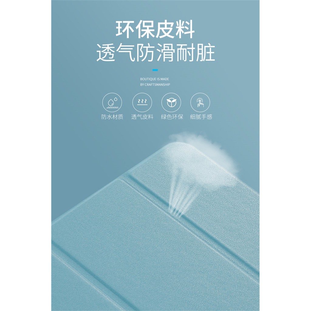 Bao da TPU iPad Gen7 10.2 inch / iPad Air3 10.5 inch | BigBuy360 - bigbuy360.vn