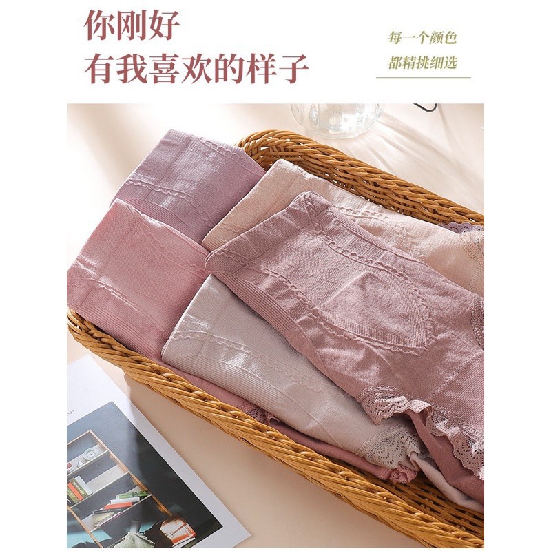 [Mã 12FASHIONSALE1 giảm 10K đơn 50K] ♥️ Shop Uy Tín ♥️ Quần gen bụng new QG0034 | BigBuy360 - bigbuy360.vn