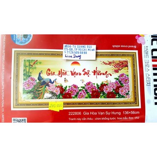 Tranh thêu gia hòa vạn sự hưng - 222806